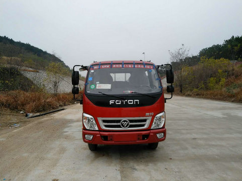 BJ1041V8AEA-F3载货汽车燃油公告图片1