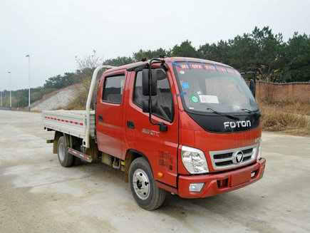 BJ1041V8AEA-F3载货汽车燃油公告图片2