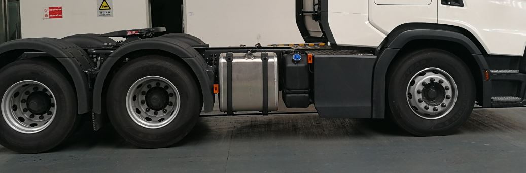 5 G 500 6x2半挂牵引车燃油公告扩展图片2
