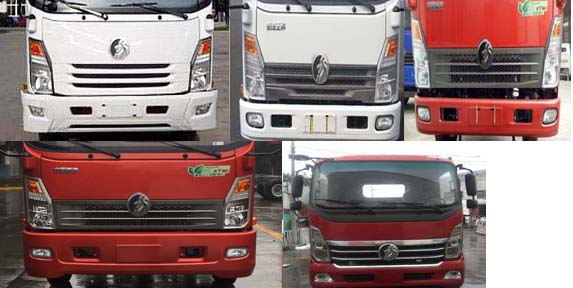 CDW5160TPBHA1R5平板运输车燃油公告扩展图片1