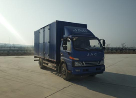 HFC5081XXYP91K1C6V厢式运输车燃油公告图片2
