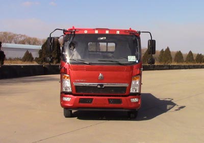 ZZ1047G3315E145载货汽车燃油公告图片1