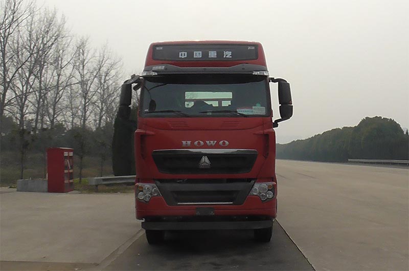 SGZ5310TPBZZ5T7平板运输车燃油公告图片1