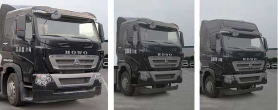 SGZ5310TPBZZ5T7平板运输车燃油公告扩展图片1