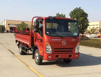 CGC1048HDC33E载货汽车燃油公告图片2