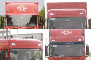 EQ5161XLCL9BDGAC冷藏车燃油公告扩展图片1