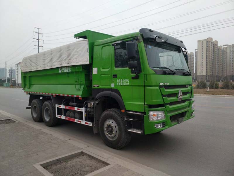 SGZ5250ZLJZZ5W38自卸式垃圾车燃油公告图片2