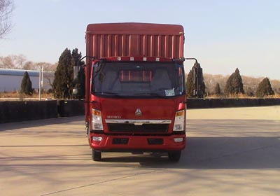 ZZ5047CCYG3315E143仓栅式运输车燃油公告图片1