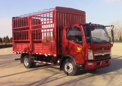 ZZ5047CCYG3315E143仓栅式运输车燃油公告图片2