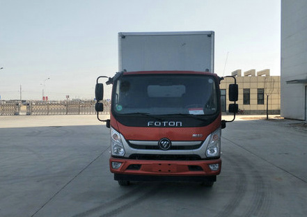 BJ5108XXY-FC厢式运输车燃油公告图片1