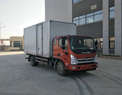 BJ5108XXY-FC厢式运输车燃油公告图片2
