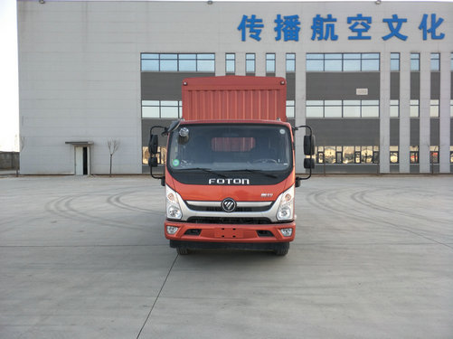 BJ5108CCY-FC仓栅式运输车燃油公告图片1