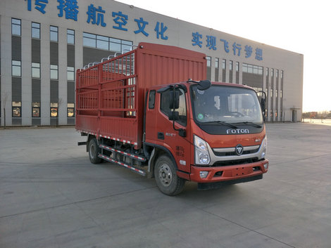 BJ5108CCY-FC仓栅式运输车燃油公告图片2