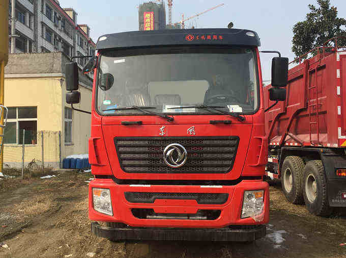 SLS5311TGYE5S供液车燃油公告图片1