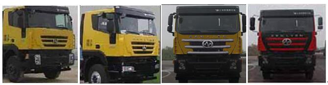 CQ3256HXDG424L自卸汽车燃油公告扩展图片1