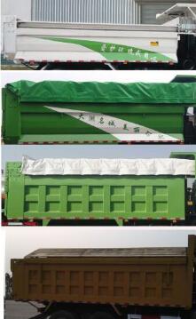 CA5310ZLJP1K2L5T4E5A80自卸式垃圾车燃油公告扩展图片1