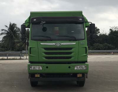 CA5310ZLJP2K2L3T4E5A80自卸式垃圾车燃油公告图片1