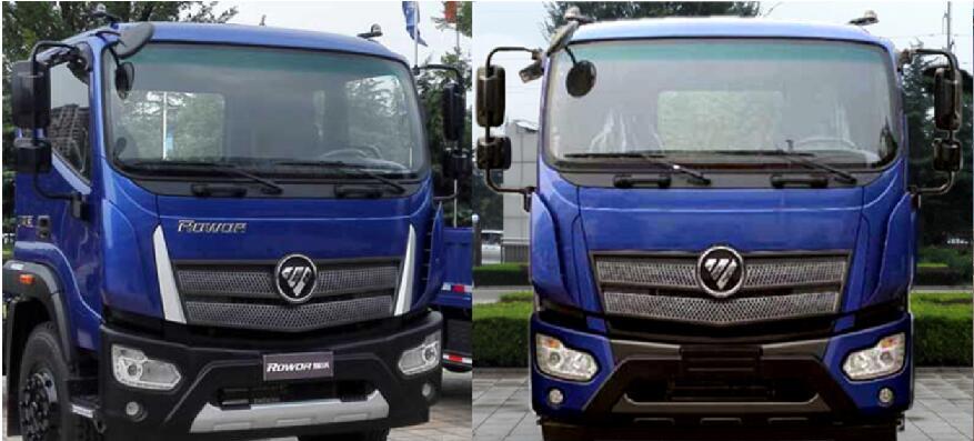 BJ5185CCY-FC仓栅式运输车燃油公告扩展图片3