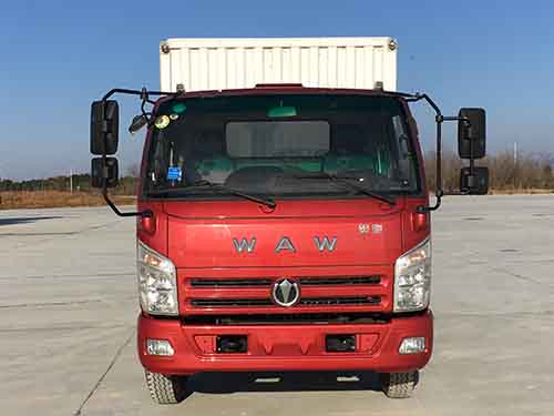 FD5043XXYW63K5-1厢式运输车燃油公告图片1
