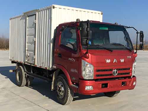 FD5043XXYW63K5-1厢式运输车燃油公告图片2