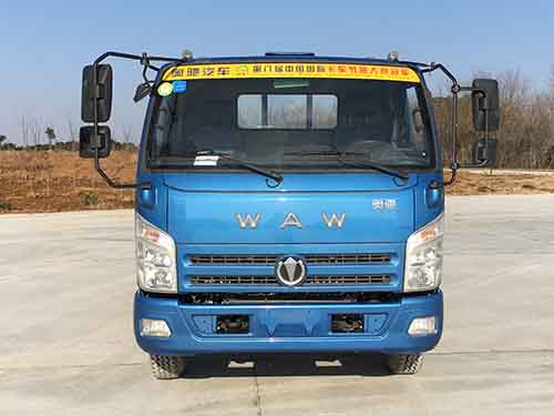 FD3043W63K5-1自卸汽车燃油公告图片1