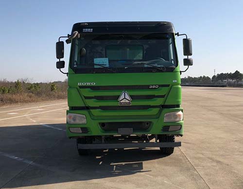 ZCZ5257TZLZZH渣料运输车燃油公告图片1