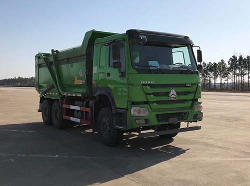 ZCZ5257TZLZZH渣料运输车燃油公告图片2