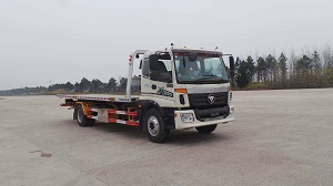 ZQS5160TQZBP5清障车燃油公告图片2