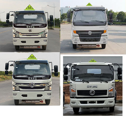 CSC5110GJY5A加油车燃油公告扩展图片3