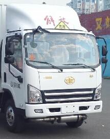 CA5085XRQP40K2L2E5A84易燃气体厢式运输车燃油公告扩展图片2
