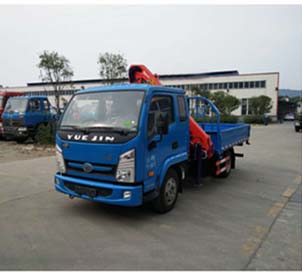 SYP5040JSQSH5随车起重运输车燃油公告扩展图片1