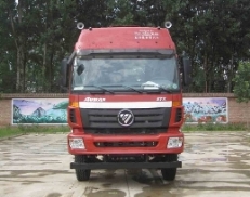 BJ4253SNFKB-AP半挂牵引车燃油公告扩展图片2