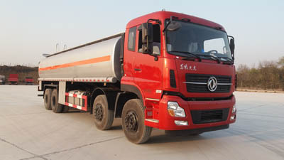 SCS5310TGYDFH供液车燃油公告图片2