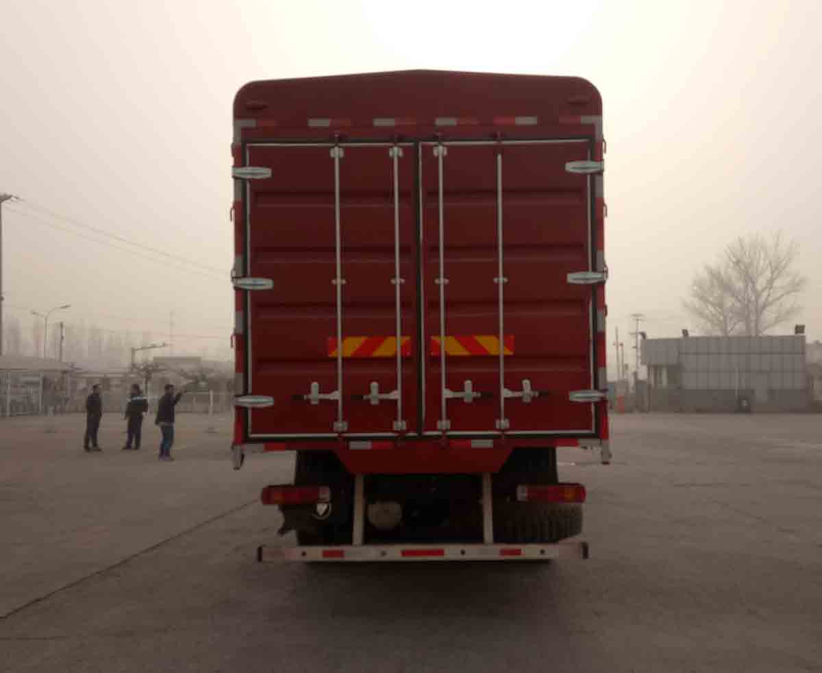 BJ5329CCY-AA仓栅式运输车燃油公告扩展图片2