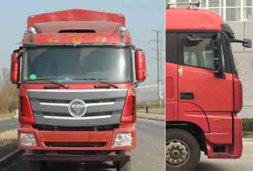 BJ5329CCY-AA仓栅式运输车燃油公告扩展图片3