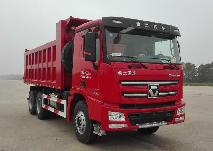 NXG3251D5WC自卸汽车燃油公告图片2