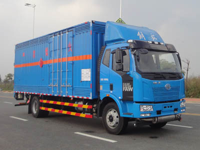 YQ5180XRYC1易燃液体厢式运输车燃油公告图片2