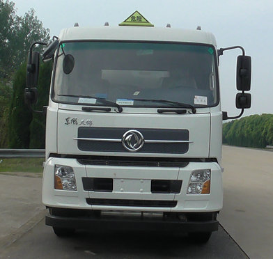 DFZ5250GYYBXVL铝合金运油车燃油公告图片1