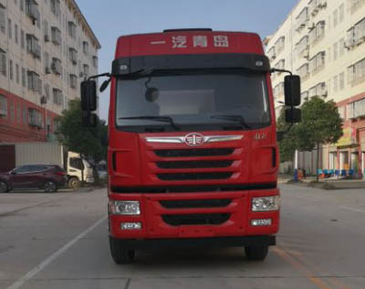 CLW5310GNYC5鲜奶运输车燃油公告图片1