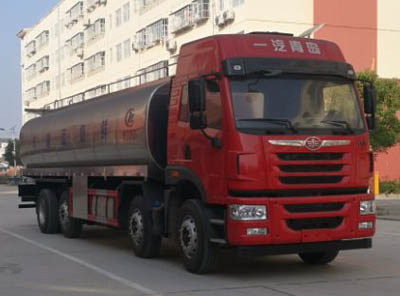 CLW5310GNYC5鲜奶运输车燃油公告图片2