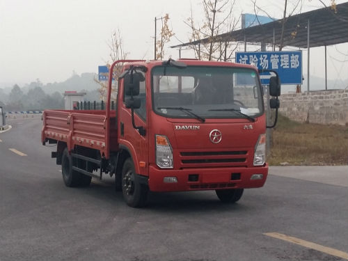 CGC1042HDE33E载货汽车燃油公告图片2