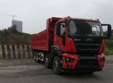 SXQ3310J5A2D5A自卸汽车燃油公告图片2