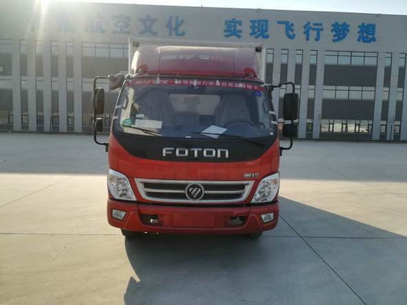 BJ5049XXY-B5厢式运输车燃油公告图片1