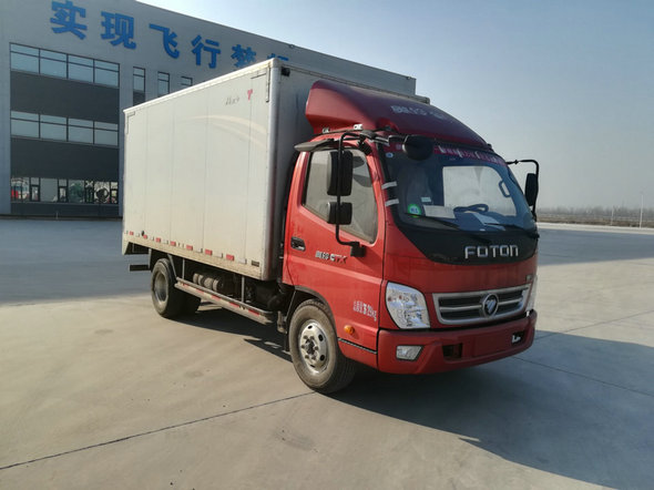 BJ5049XXY-B5厢式运输车燃油公告图片2