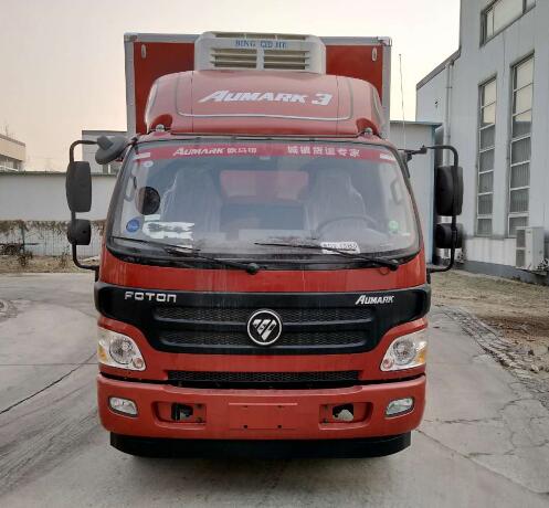 BJ5129XLC-A1冷藏车燃油公告图片1