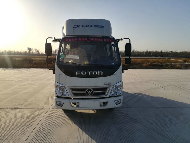 BJ5041XXY-A2厢式运输车燃油公告图片1
