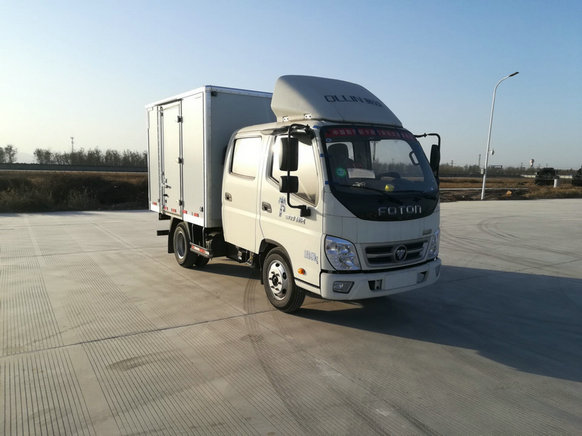 BJ5041XXY-A2厢式运输车燃油公告图片2