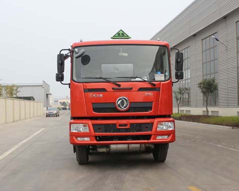 HRT5254GYY运油车燃油公告图片1
