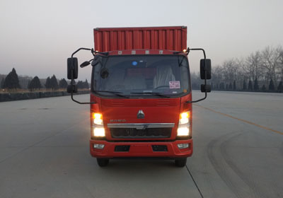 ZZ5047XXYC3314E145厢式运输车燃油公告图片1