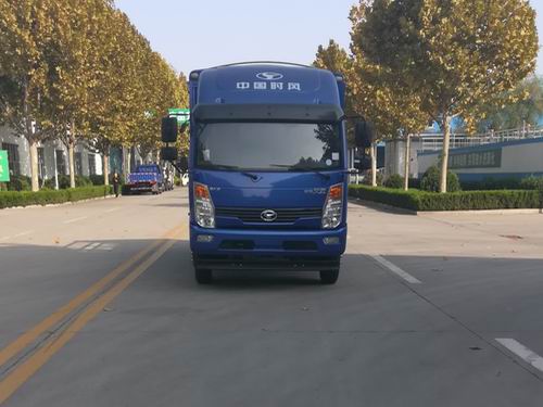 SSF5041CCYDJ75仓栅式运输车燃油公告图片1
